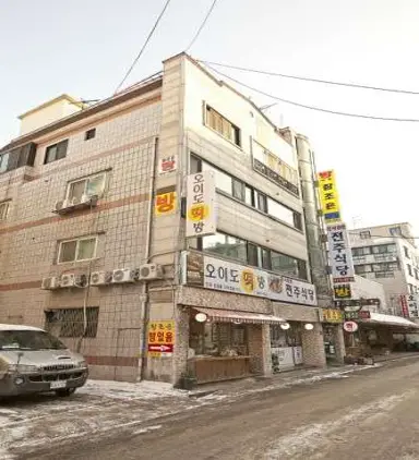 참조은민박