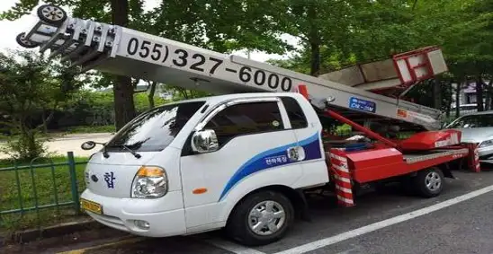 김해포장이사