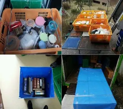 신림원룸용달이사