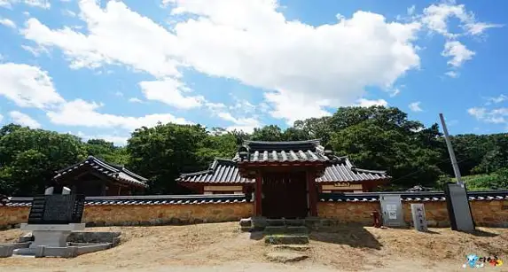 고산서당