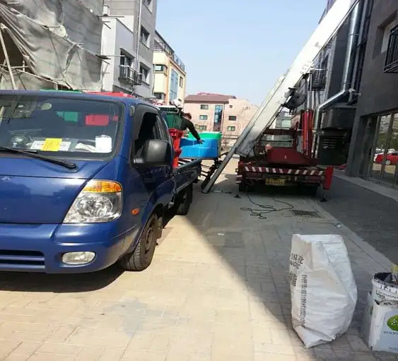 양천용달이사원룸소형화물