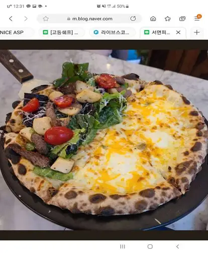 EU 피자&파스타 서면 본점